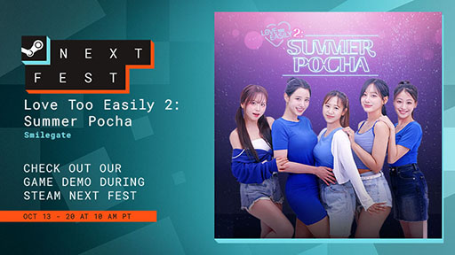 画像ギャラリー No.001のサムネイル画像 / 屋台を舞台にした実写恋愛アドベンチャー「沼落ち禁止2:真夏の屋台」,Steam Nextフェスで体験版を公開中