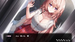 画像ギャラリー No.003のサムネイル画像 / 2つの恋愛ADVをセットにした「Love Delivery & LOVE IN LOGIN」Switch向けに11月20日発売。3Dマウスパッドなどを同梱する特別限定版も登場