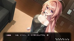 画像ギャラリー No.009のサムネイル画像 / 2つの恋愛ADVをセットにした「Love Delivery & LOVE IN LOGIN」Switch向けに11月20日発売。3Dマウスパッドなどを同梱する特別限定版も登場