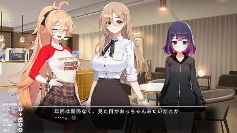 画像ギャラリー No.017のサムネイル画像 / 2つの恋愛ADVをセットにした「Love Delivery & LOVE IN LOGIN」Switch向けに11月20日発売。3Dマウスパッドなどを同梱する特別限定版も登場