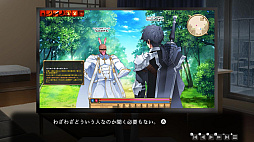 Love Delivery �� LOVE IN LOGIN