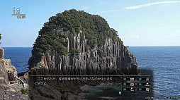 画像ギャラリー No.004のサムネイル画像 / 三重県をバイクで巡る旅ADV「風雨来記5」,PC版を配信開始。100か所以上の探索スポット,ご当地グルメを収録。女の子との出会いも楽しめる