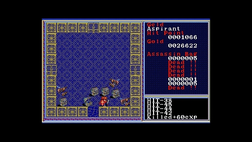 画像ギャラリー No.004のサムネイル画像 / 名作アクションRPG「ザナドゥ」の上級者向けバージョン「リバイバル ザナドゥII」,EGGコンソールで本日配信