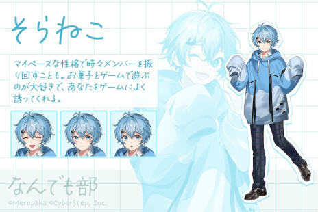 ���������꡼ No.007�Υ���ͥ������ / �Τ��ꥰ�롼�ס֤����ѡ������פ����򡣥Υ٥륲����֤����ѡ����� �����ߤ��ʤ�Ǥ�������Ĺ���󡪡��ס�PC/Switch/���ޥ۸����˥�꡼��