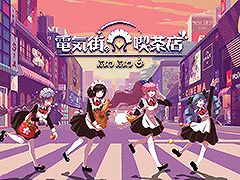 �������ܶ�������ˤ������ɥ٥���㡼���ŵ����ε���Ź�ס�Switch�Ǥ�2026ǯ2��26����ȯ��