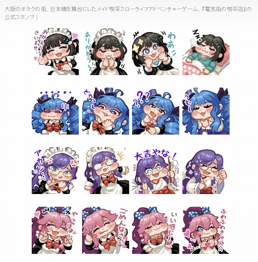 ���������꡼ No.004�Υ���ͥ������ / Switch�ǡ��ŵ����ε���Ź�ס��ѥå������ǥ�С����֥른�㥱�åȤ���������饹�ȥ졼�����٤����ᡤ�����������ǥ���������