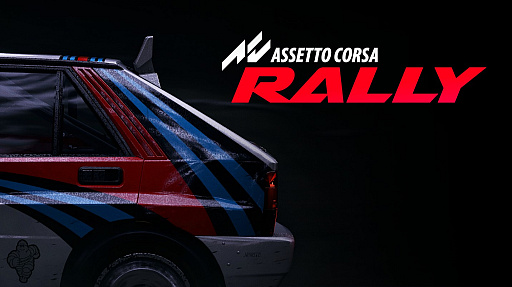 画像ギャラリー No.001のサムネイル画像 / 「Assetto Corsa Rally」早期アクセス開始。Citroen Xsara,Lancia Deltaなど10台のラリーカーで,実在する4ステージを走れる