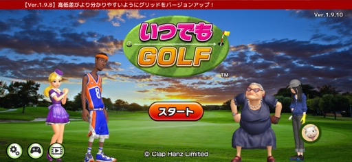 ���������꡼ No.001�Υ���ͥ������ / ���󥿥��ֲ��������ĤǤ�ɤ��Ǥ⥵���äȳڤ���르��ե�����֤��ĤǤ�GOLF�סʺ�������Ϥ��Apple Arcade #51��