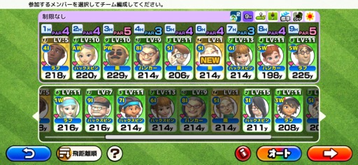 ���������꡼ No.003�Υ���ͥ������ / ���󥿥��ֲ��������ĤǤ�ɤ��Ǥ⥵���äȳڤ���르��ե�����֤��ĤǤ�GOLF�סʺ�������Ϥ��Apple Arcade #51��