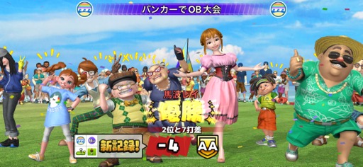 ���������꡼ No.005�Υ���ͥ������ / ���󥿥��ֲ��������ĤǤ�ɤ��Ǥ⥵���äȳڤ���르��ե�����֤��ĤǤ�GOLF�סʺ�������Ϥ��Apple Arcade #51��