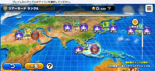 ���������꡼ No.006�Υ���ͥ������ / ���󥿥��ֲ��������ĤǤ�ɤ��Ǥ⥵���äȳڤ���르��ե�����֤��ĤǤ�GOLF�סʺ�������Ϥ��Apple Arcade #51��