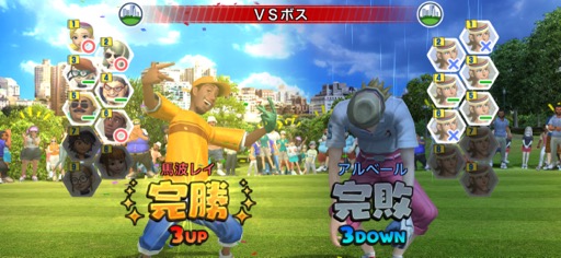 ���������꡼ No.007�Υ���ͥ������ / ���󥿥��ֲ��������ĤǤ�ɤ��Ǥ⥵���äȳڤ���르��ե�����֤��ĤǤ�GOLF�סʺ�������Ϥ��Apple Arcade #51��