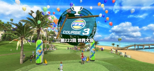 ���������꡼ No.011�Υ���ͥ������ / ���󥿥��ֲ��������ĤǤ�ɤ��Ǥ⥵���äȳڤ���르��ե�����֤��ĤǤ�GOLF�סʺ�������Ϥ��Apple Arcade #51��