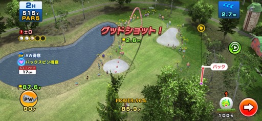 ���������꡼ No.015�Υ���ͥ������ / ���󥿥��ֲ��������ĤǤ�ɤ��Ǥ⥵���äȳڤ���르��ե�����֤��ĤǤ�GOLF�סʺ�������Ϥ��Apple Arcade #51��