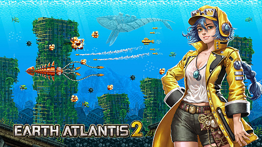 画像ギャラリー No.003のサムネイル画像 / 「日本のゲーマーの声に応えたかった」 Pixel Perfex CEOが語る,「Earth Atlantis 2」を“レトロSTG”にした理由