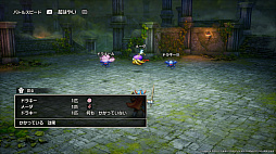 ���������꡼ No.003�Υ���ͥ������ / �ں����Υ���١�æ�Х��塼������ARC Raiders�פ䡤HD-2D�ǡ֥ɥ饴�󥯥�����I��II�פ�ȯ�䤵��� 2025ǯ10��27����11��3��