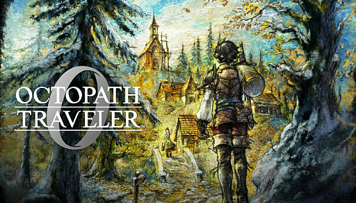 ���������꡼ No.002�Υ���ͥ������ / �ں����Υ���١ۥ��꡼���ǿ����OCTOPATH TRAVELER 0�פ��LET IT DIE: INFERNO�פ�ȯ�䤵��� 2025ǯ12��1����12��7��