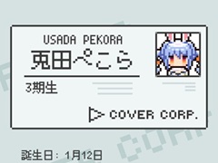 �ۥ��饤�ֻ�̳��μ��դȤ��ƥ����Ȥ����ۤ򿳺���������������֥ۥ������ɡפ�Steam���ȥ��ڡ�����������