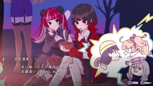 ꡼ No.008Υͥ / Υ󥿥ӥ塼ϡ֤뤰 GiLGuLפϡԤȳȯԤΥ᡼蘆ꡤɤΤˤʤäդ»˻᤬롤̤