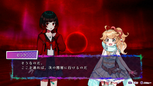 ꡼ No.010Υͥ / Υ󥿥ӥ塼ϡ֤뤰 GiLGuLפϡԤȳȯԤΥ᡼蘆ꡤɤΤˤʤäդ»˻᤬롤̤