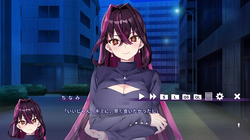 画像ギャラリー No.004のサムネイル画像 / VTuberの毒ヶ衣ちなみさん主役の全編フルボイスノベルゲームが登場。「ちなみほりっく -Chinami Holic-」,2026年1月22日発売決定