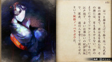 ���������꡼ No.012�Υ���ͥ������ / ������æ�ХΥ٥륲����ְ�̴�Υޥ���鶿�ס�Switch�����˥�꡼��������������޼��޺�ȤǤ���Ļ�����һ�Υ�����֥å��򥲡��ಽ