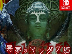 ������æ�ХΥ٥륲����ְ�̴�Υޥ���鶿�ס�Switch�����˥�꡼��������������޼��޺�ȤǤ���Ļ�����һ�Υ�����֥å��򥲡��ಽ