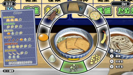 ���������꡼ No.002�Υ���ͥ������ / Ĵ�����������ֶˤ�������ɤ󿦿͡ס�PC/Switch�����˥�꡼�������»�����ˡ��Ǥ������¿���Τ��ɤ���ä��󶡤��褦