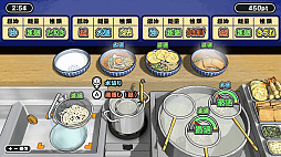 �ˤ�������ɤ󿦿�