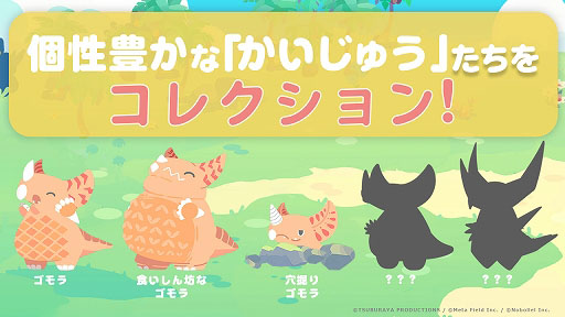 ���������꡼ No.005�Υ���ͥ������ / ������ڥ��顤�९�९�ʤɥ���ȥ���ä����ι�ư��ѻ����褦���ޡ����ѥ���֤������夦�ѥ�åȡס����ޥ۸�����2025ǯ���꡼��