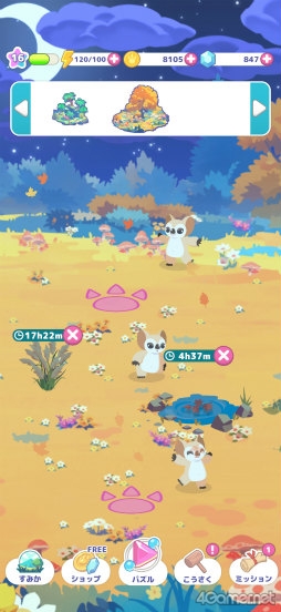 ���������꡼ No.016�Υ���ͥ������ / �Υץ쥤��ݡϥ��ĥ��Ĥȥޡ������ƥԡ������Ƥʤ��顤�������夦������ѻ����֤������夦�ѥ�åȡפǿ����ʱ�ë���ä�̥�Ϥ�ȯ�����褦��