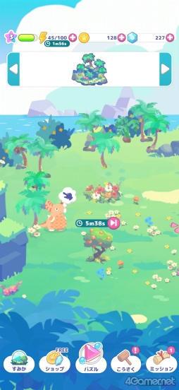 ���������꡼ No.017�Υ���ͥ������ / �Υץ쥤��ݡϥ��ĥ��Ĥȥޡ������ƥԡ������Ƥʤ��顤�������夦������ѻ����֤������夦�ѥ�åȡפǿ����ʱ�ë���ä�̥�Ϥ�ȯ�����褦��