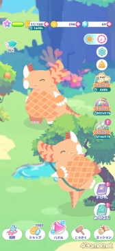 ���������꡼ No.018�Υ���ͥ������ / �Υץ쥤��ݡϥ��ĥ��Ĥȥޡ������ƥԡ������Ƥʤ��顤�������夦������ѻ����֤������夦�ѥ�åȡפǿ����ʱ�ë���ä�̥�Ϥ�ȯ�����褦��