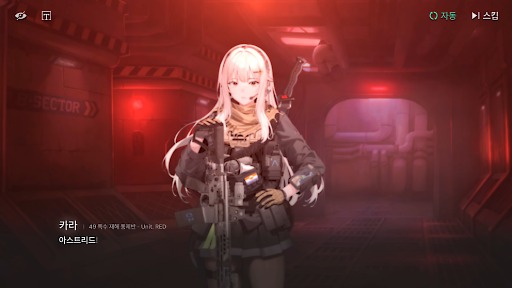 ���������꡼ No.009�Υ���ͥ������ / ����ݥ��ȥ��ݥ���ץ���άRPG��Gate of Gates�ס��ǥ��ǥȥ쥤�顼�������3D����ե��å�������Ʈ��������Ͽ