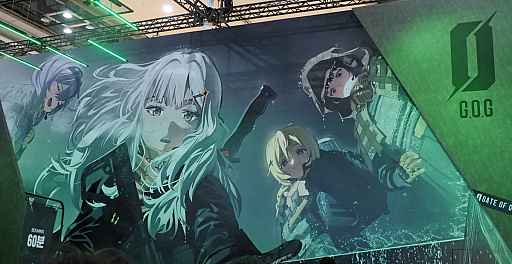 ���������꡼ No.002�Υ���ͥ������ / �ݥ����ݷϤ��������ߥ꥿�꡼��Gate of Gates�ס�10�ͤε����ųݤ��ʾ�������Ʈ�����������Ѥˡ�1�Ĥϻɤ����G-STAR 2025��