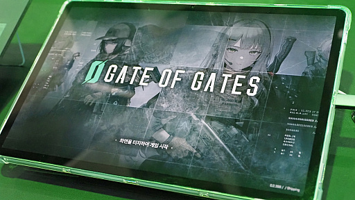 ���������꡼ No.004�Υ���ͥ������ / �ݥ����ݷϤ��������ߥ꥿�꡼��Gate of Gates�ס�10�ͤε����ųݤ��ʾ�������Ʈ�����������Ѥˡ�1�Ĥϻɤ����G-STAR 2025��