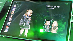 ���������꡼ No.029�Υ���ͥ������ / �ݥ����ݷϤ��������ߥ꥿�꡼��Gate of Gates�ס�10�ͤε����ųݤ��ʾ�������Ʈ�����������Ѥˡ�1�Ĥϻɤ����G-STAR 2025��