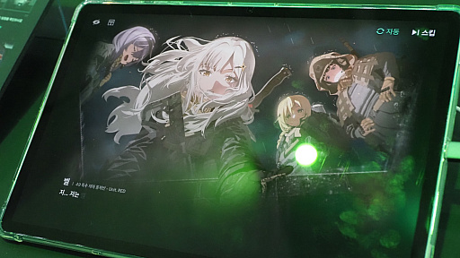 ���������꡼ No.045�Υ���ͥ������ / �ݥ����ݷϤ��������ߥ꥿�꡼��Gate of Gates�ס�10�ͤε����ųݤ��ʾ�������Ʈ�����������Ѥˡ�1�Ĥϻɤ����G-STAR 2025��