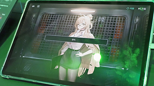 ���������꡼ No.047�Υ���ͥ������ / �ݥ����ݷϤ��������ߥ꥿�꡼��Gate of Gates�ס�10�ͤε����ųݤ��ʾ�������Ʈ�����������Ѥˡ�1�Ĥϻɤ����G-STAR 2025��