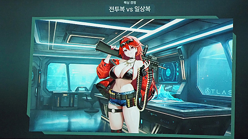 ���������꡼ No.030�Υ���ͥ������ / �Υ��󥿥ӥ塼�Ϥߤ�ʤ��Ƥ��������Τ��繥�����������ޤ줿���ݥ������������ߥ꥿�꡼�ܥ������饤�����Ǥ���ʡ�Gate of Gates��