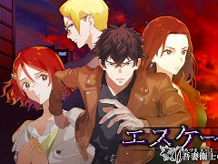 �ͺ���������ڥ󥹡֥��������ץ����� ����ʱһΤ��ͺ���ס�Switch�����˥�꡼������̾������μ�͸�����ƨ˴���ʤ���������ĩ��