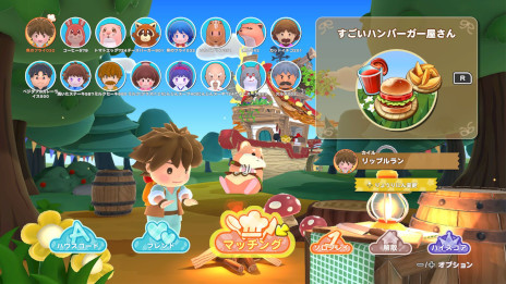 画像ギャラリー No.010のサムネイル画像 / 最大16人で協力可能なクッキングアクション「リップルアイランド カイルとキャルのレストラン」,PC/Switch2版をリリース