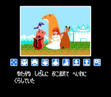 ���������꡼ No.011�Υ���ͥ������ / ����16�ͤǶ��ϲ�ǽ�ʥ��å��󥰥��������֥�åץ륢������ ������ȥ����Υ쥹�ȥ��ס�PC/Switch2�Ǥ��꡼��