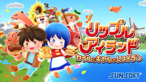 ���������꡼ No.019�Υ���ͥ������ / ����16�ͤǶ��ϲ�ǽ�ʥ��å��󥰥��������֥�åץ륢������ ������ȥ����Υ쥹�ȥ��ס�PC/Switch2�Ǥ��꡼��