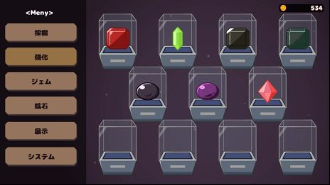 ���������꡼ No.003�Υ���ͥ������ / ���Ф���Ĥ��ʤ��褦�˿��Ť˷���ʤ�롣�η����ߥ�졼�����ֹ��Хޥ˥��ס�Steam���ȥ��ڡ��������