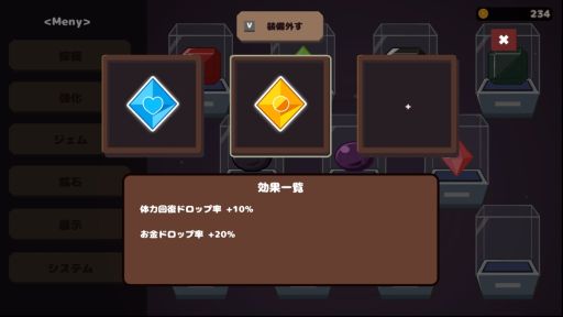 ���������꡼ No.008�Υ���ͥ������ / ���Ф���Ĥ��ʤ��褦�˿��Ť˷���ʤ�롣�η����ߥ�졼�����ֹ��Хޥ˥��ס�Steam���ȥ��ڡ��������