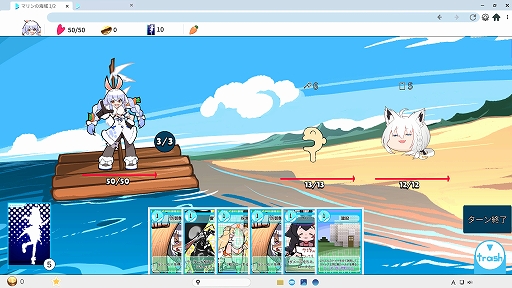 ���������꡼ No.002�Υ���ͥ������ / ��HoloSeeker�ס�11��10����Steam�ǥ�꡼�����ۥ��饤�֥����Ȥ���ħŪ�ʥ�����򥫡��ɲ������ǥå����۷��������饤��RPG