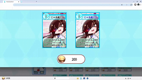 ���������꡼ No.013�Υ���ͥ������ / ��HoloSeeker�ס�Steam��������꡼�����ۥ��饤�֥����ȥơ��ޤˤ����ǥå����۷��������饤��RPG