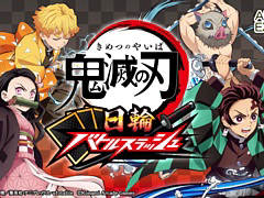 ���������ɥ�����ֵ��Ǥο� ���إХȥ륹��å���ס���ȯ��ȯɽ�������ᥳ��ȥ����顼�򿶤ꡤ���ᥢ�������򷫤�Ф����臘ACT������