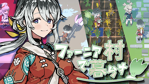 ²èÁü¥®¥ã¥é¥ê¡¼ No.001¤Î¥µ¥à¥Í¥¤¥ë²èÁü / ¥ë¡¼¥ó¥Õ¥¡¥¯¥È¥ê¡¼4¤Î¥Ç¥£¥ì¥¯¥¿¡¼¤È¥é¥¤¥¿¡¼¤Ë¤è¤ë¿·ºî¡¤¡Ö¥Õ¥¡¡¼¥Ë¥¢Â¼¤ÇÊë¤é¤¹¡×¤Î¥¯¥é¥¦¥É¥Õ¥¡¥ó¥Ç¥£¥ó¥°¤¬KickStarter¤Ç¼Â»ÜÃæ